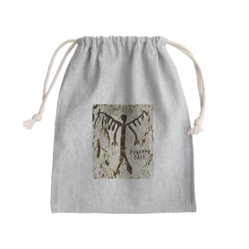 fugoppe cave Mini Drawstring Bag