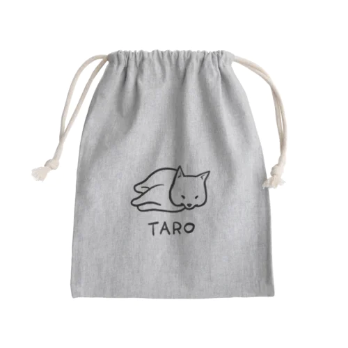 TARO Mini Drawstring Bag