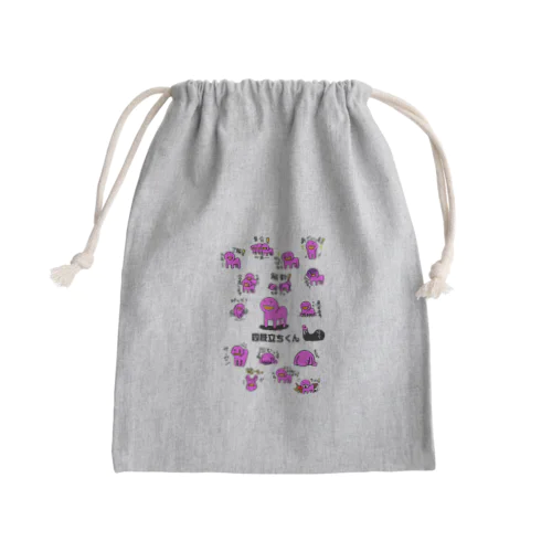 四肢立ち君スタンプ Mini Drawstring Bag