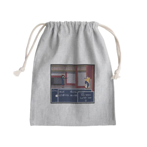 道士VSキョンシー Mini Drawstring Bag