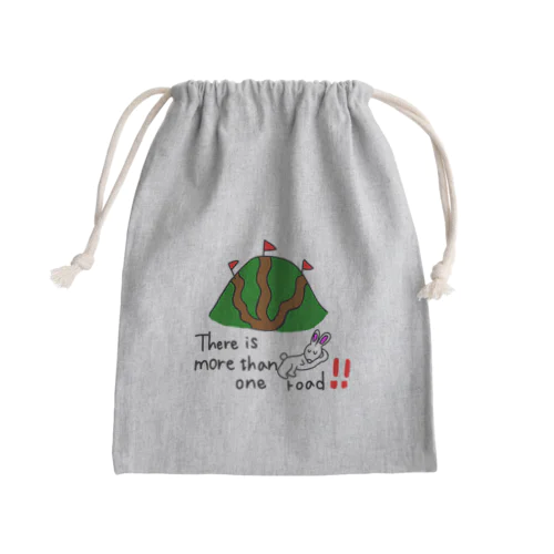 伝えたい言葉 Mini Drawstring Bag