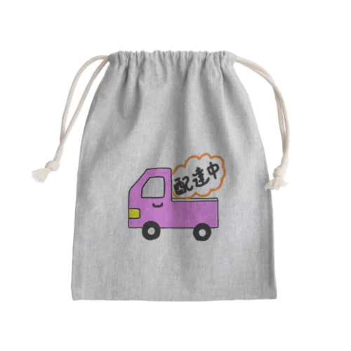 配達中 Mini Drawstring Bag
