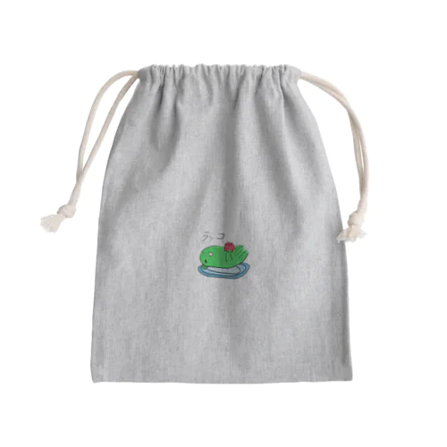 ラッコ Mini Drawstring Bag