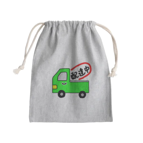 配達中（軽トラック緑） Mini Drawstring Bag