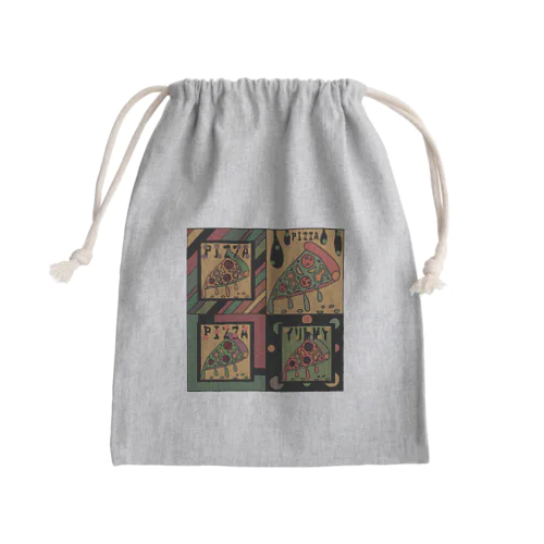 PIZZA YUMMY part3 Mini Drawstring Bag