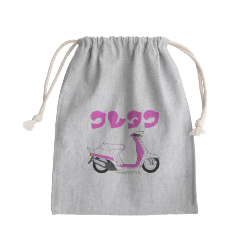 クレタク　昭和のスクーター Mini Drawstring Bag