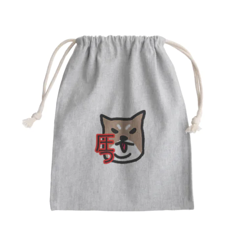 圧の強い妻犬。 Mini Drawstring Bag