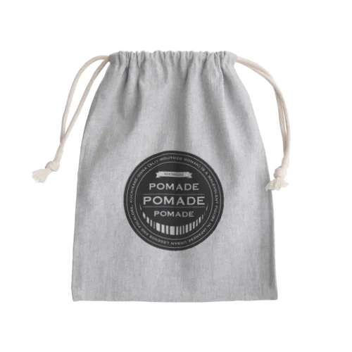 KUCHISAKE Mini Drawstring Bag