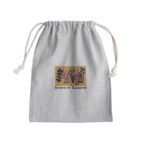 虎 Mini Drawstring Bag