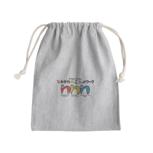 地域ねこ３姉弟（polly） Mini Drawstring Bag