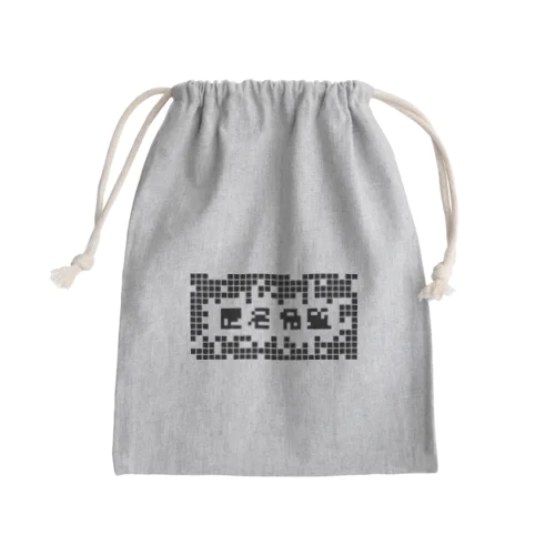 匿名希望モザイク マトリックス Mini Drawstring Bag