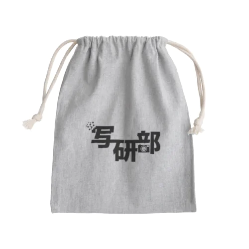 モノクロ写研部 Mini Drawstring Bag