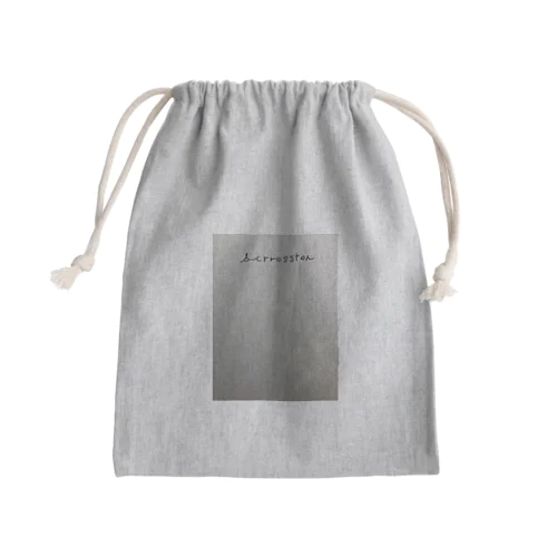 Acrros sto n Mini Drawstring Bag