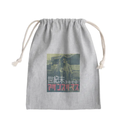 A THE Mini Drawstring Bag