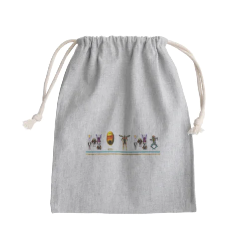 子供の頃買ってもらったやつ Mini Drawstring Bag