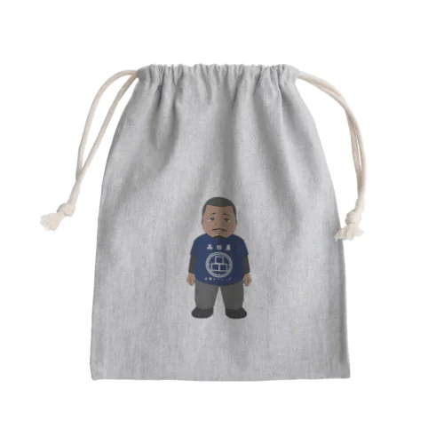 みんな品田くん Mini Drawstring Bag