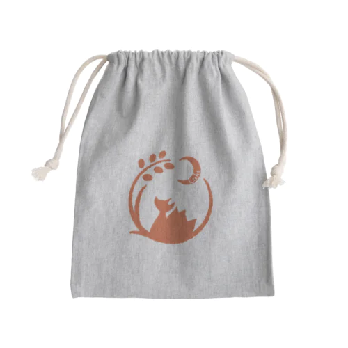 Lichtロゴ 黄櫨染 Mini Drawstring Bag