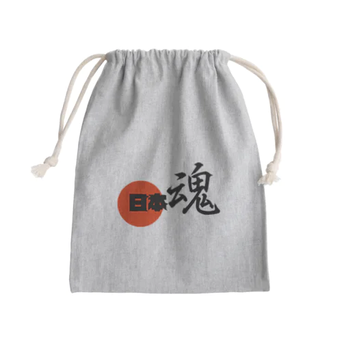 日本魂 Mini Drawstring Bag