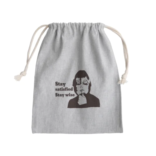 賢明に、 満足して暮らしましょう(逆さ偉人顔シリーズ)  Mini Drawstring Bag