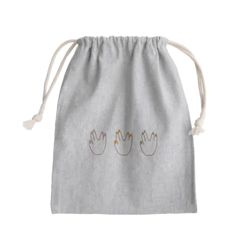 ひづめ 秋カラーver. Mini Drawstring Bag