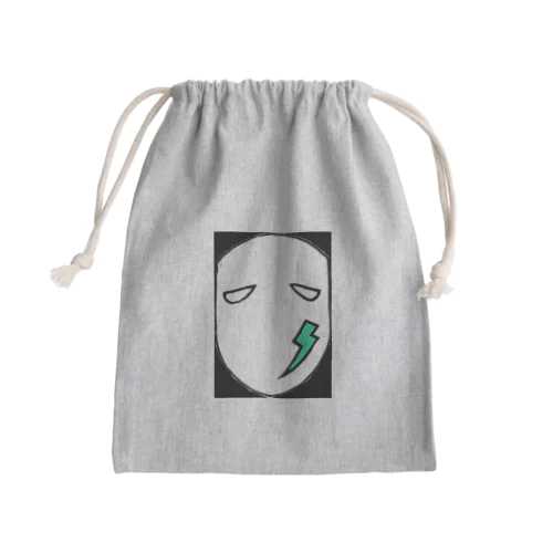 mask d mask b Mini Drawstring Bag