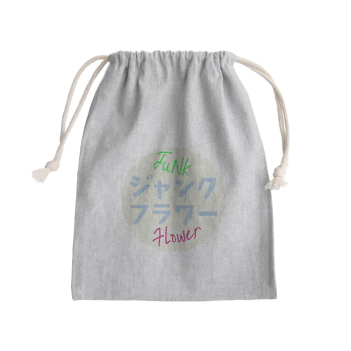 JUNK flower 巾着 Mini Drawstring Bag