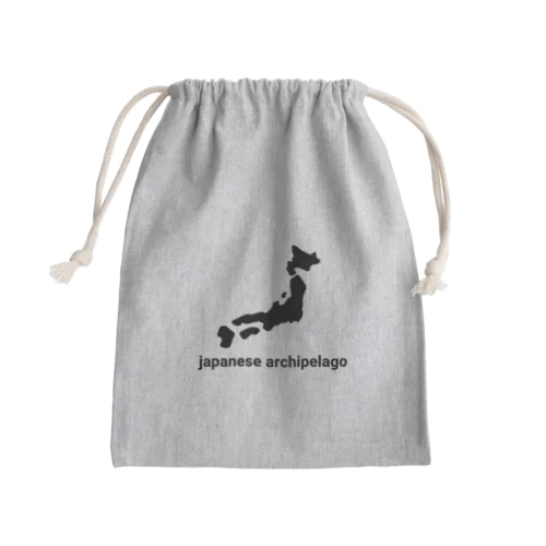 日本列島 japan japanese Mini Drawstring Bag