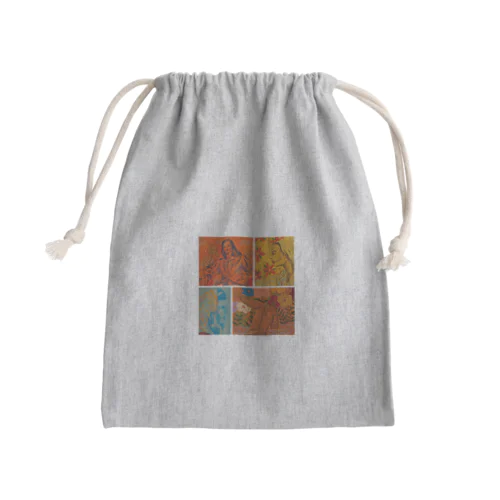 Ochre Mini Drawstring Bag