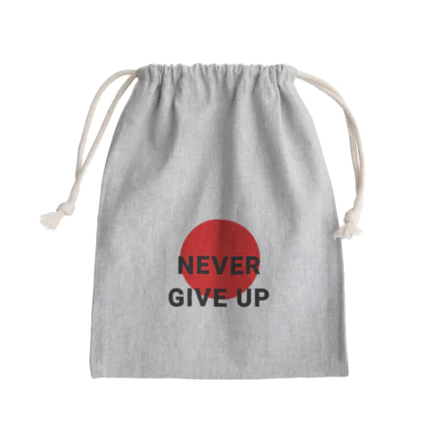 応援 ネバーギブアップ Mini Drawstring Bag