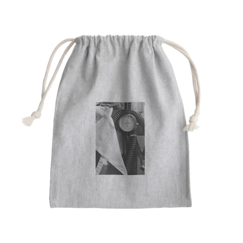 aika Mini Drawstring Bag