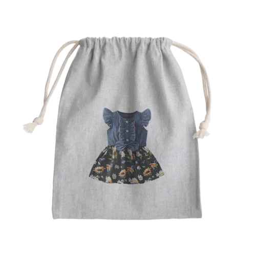 Kids Clothes 2 Mini Drawstring Bag