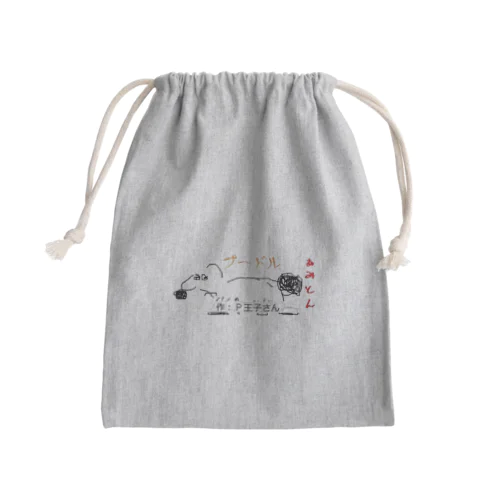 P王子画伯 プードル Mini Drawstring Bag