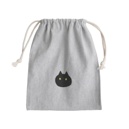 くろ Mini Drawstring Bag