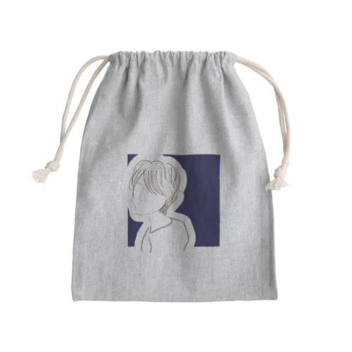 boy.2 Mini Drawstring Bag