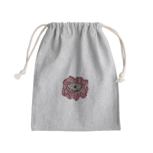 素晴らしい日常の中で Mini Drawstring Bag