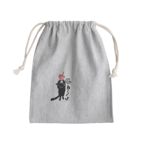 黒猫ちぃさん　りんご Mini Drawstring Bag