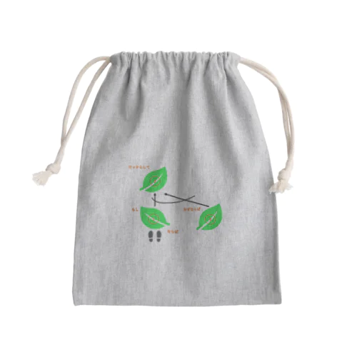 ロジックブランチ Mini Drawstring Bag