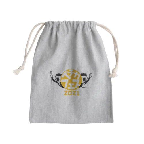 ペチカフェス2021ロゴグッズ Mini Drawstring Bag