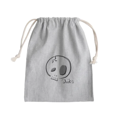 鉛ドク Mini Drawstring Bag