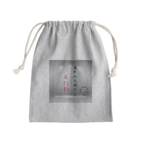 なんとなくグッズ♥ Mini Drawstring Bag