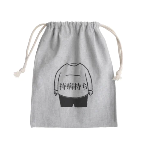 持病持ち Mini Drawstring Bag