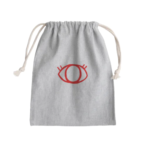 め Mini Drawstring Bag