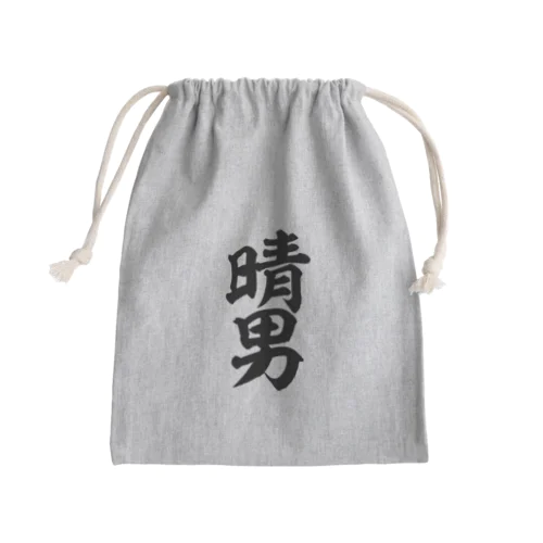 晴男 Mini Drawstring Bag