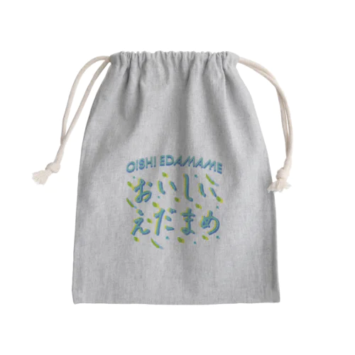 おいしい枝豆♥サマー Mini Drawstring Bag