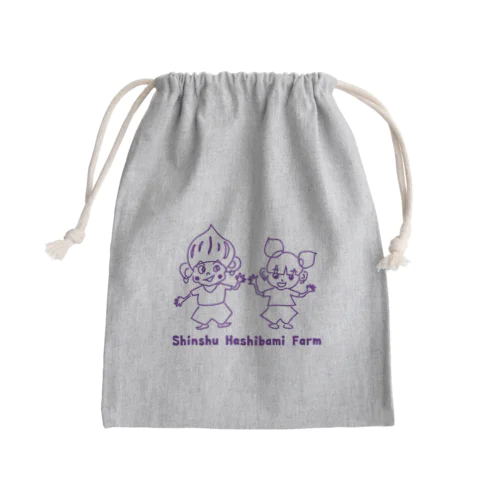 へーぜるくんとなっちゅちゃん Mini Drawstring Bag