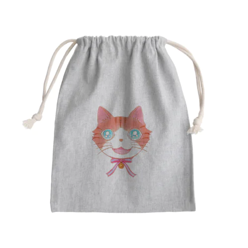 Blueeyes Cat Mini Drawstring Bag