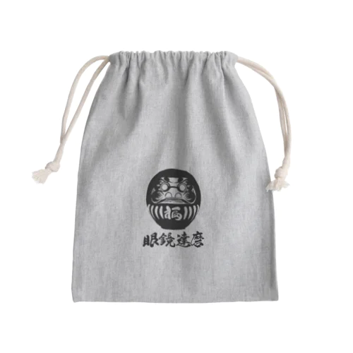 眼鏡達磨 Mini Drawstring Bag