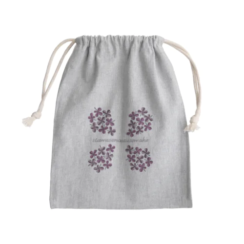 💜✤〜しあわせのおすそわけ〜✤💜 Mini Drawstring Bag