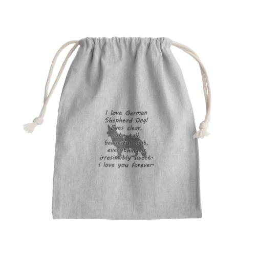ジャーマン・シェパード・ドッグ Mini Drawstring Bag