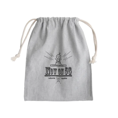 5G Mini Drawstring Bag